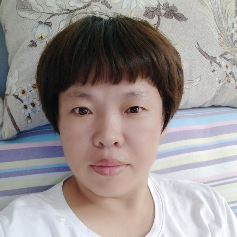 人生若止如出现的照片