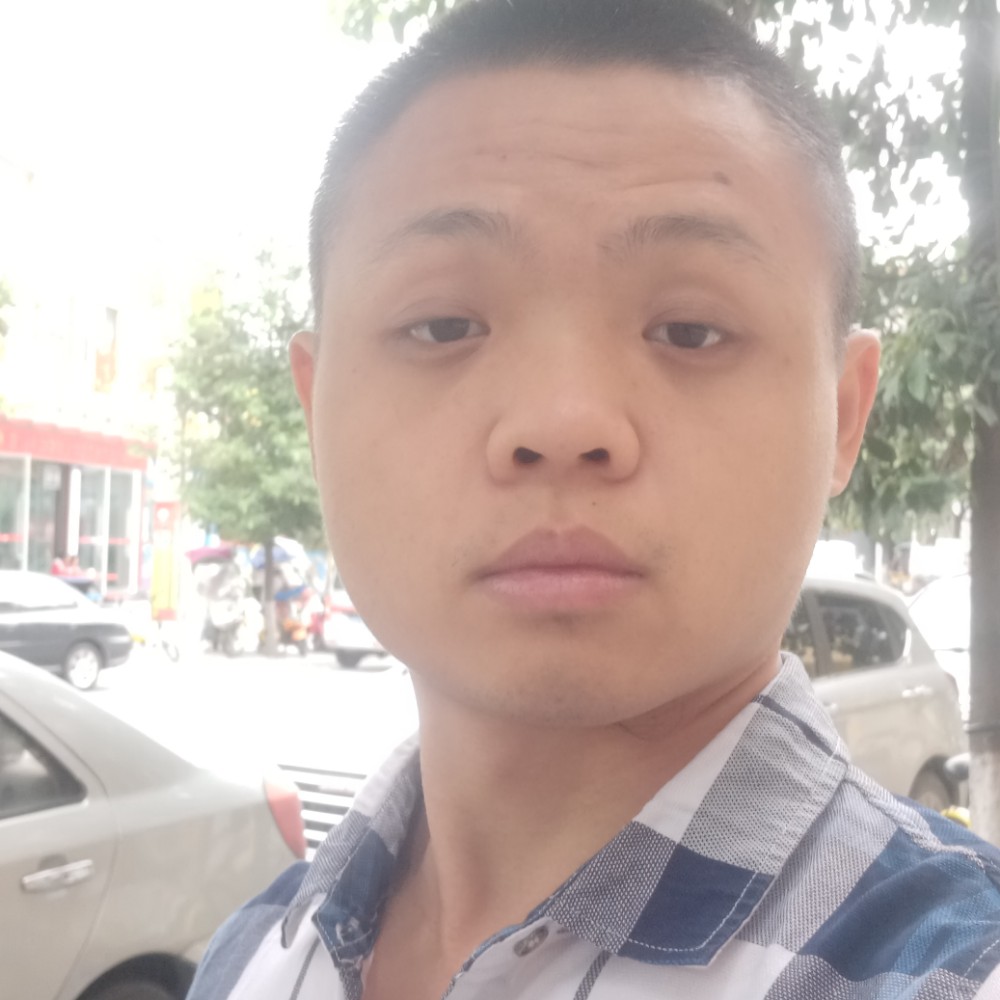 犹豫蛋挞的照片