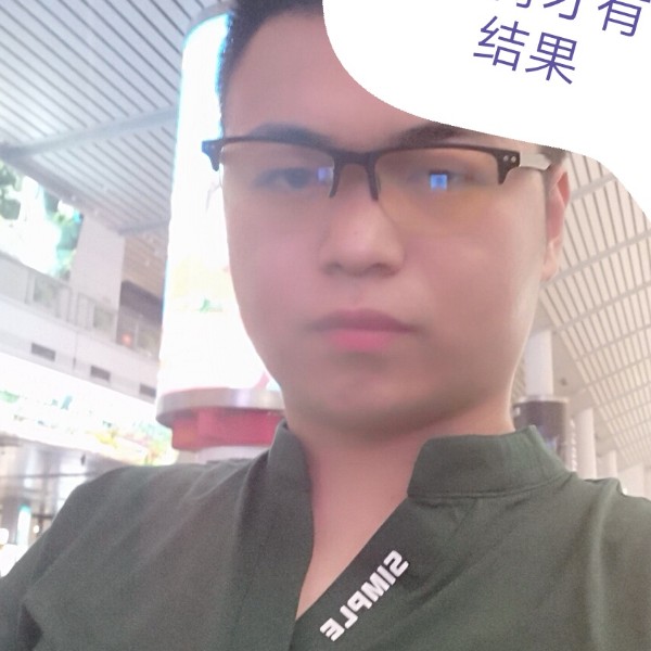 保温杯悲凉的照片