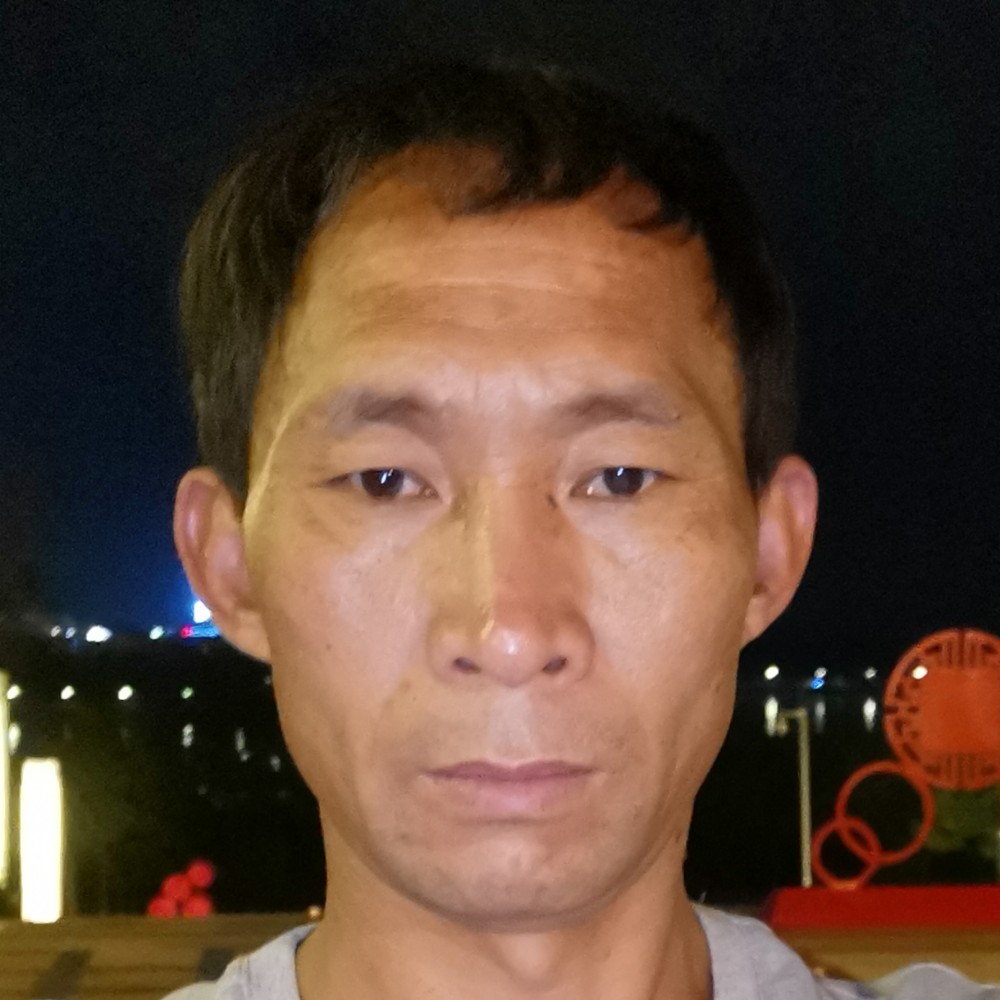 清富的照片