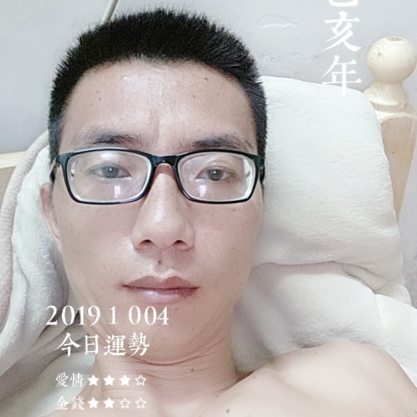 烂漫等于秋天的照片