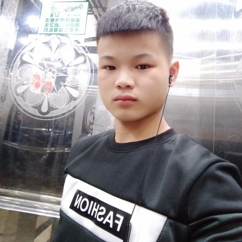 灼热心锁的照片