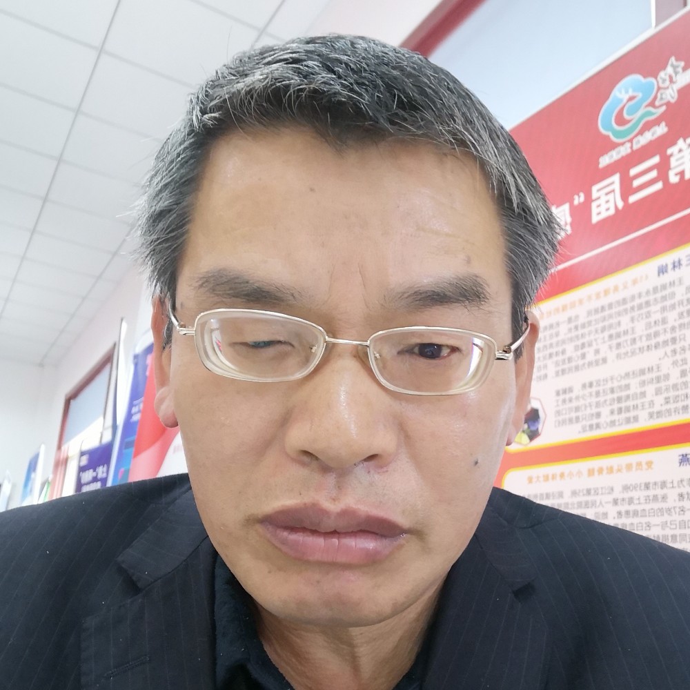 诚信积德的照片