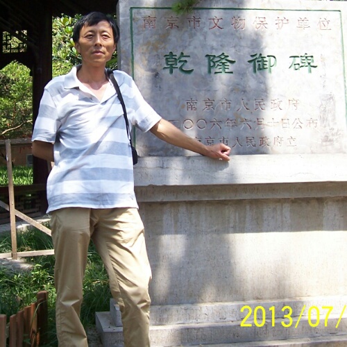 yinlibin的照片
