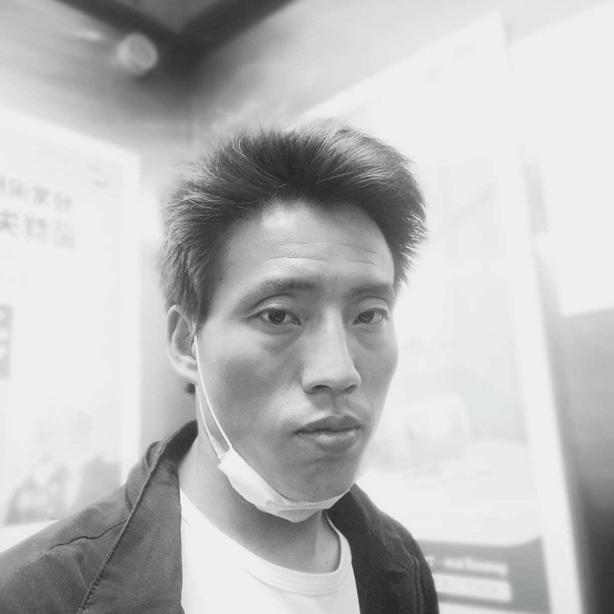埋葬过去！的照片