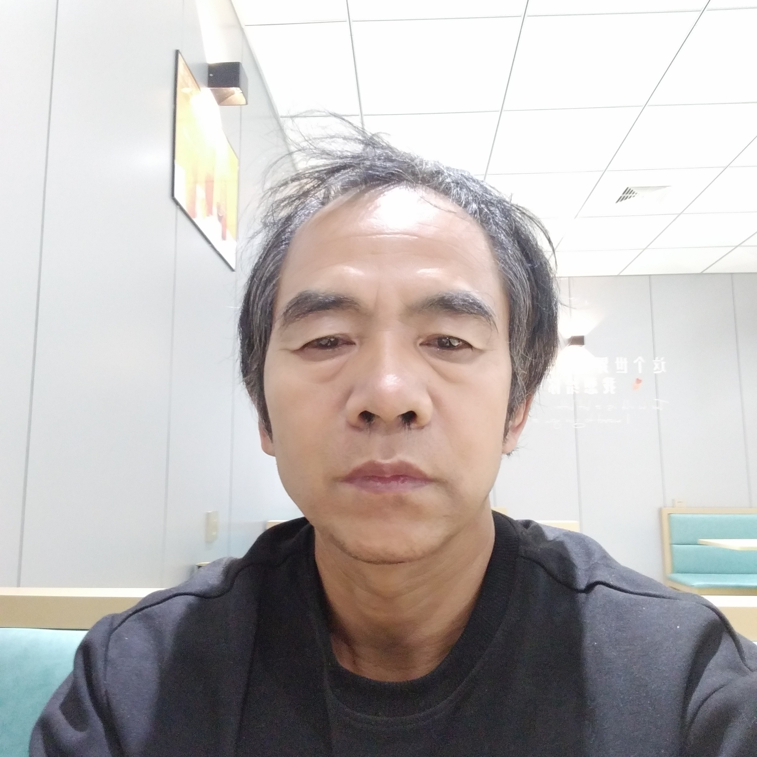 要减肥邂逅时光的照片