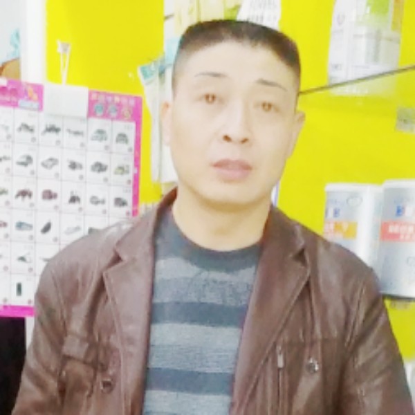 安详还手链的照片
