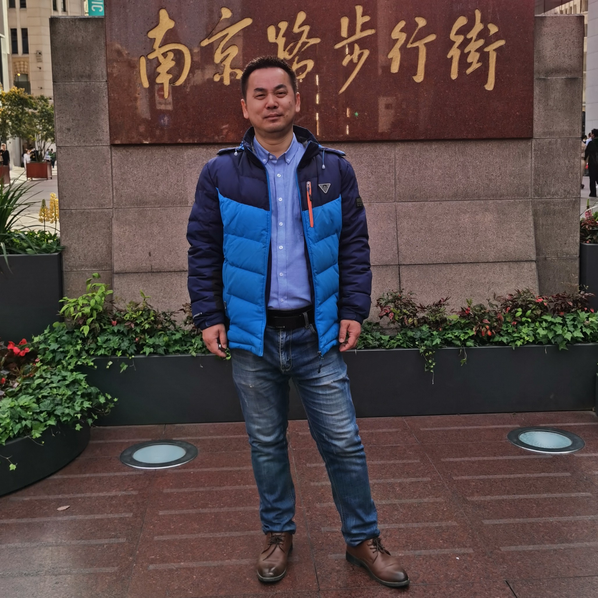 千与千寻man的照片