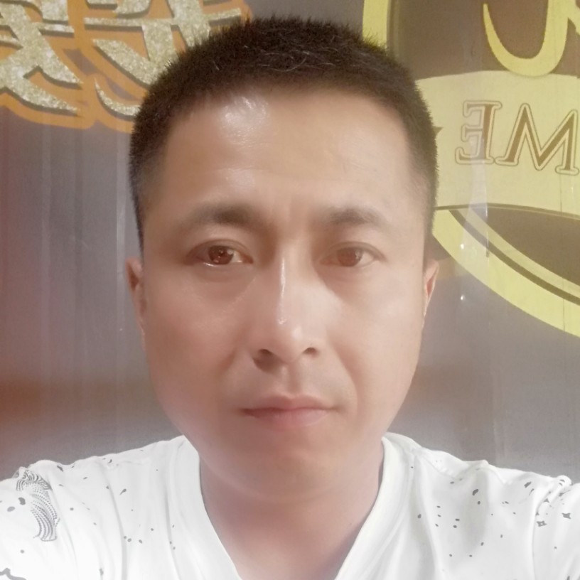 浅陌的魁梧的照片