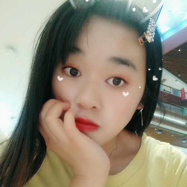 那一抹浅浅的誓言的照片