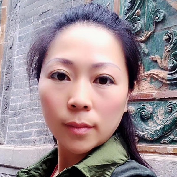 容事的照片