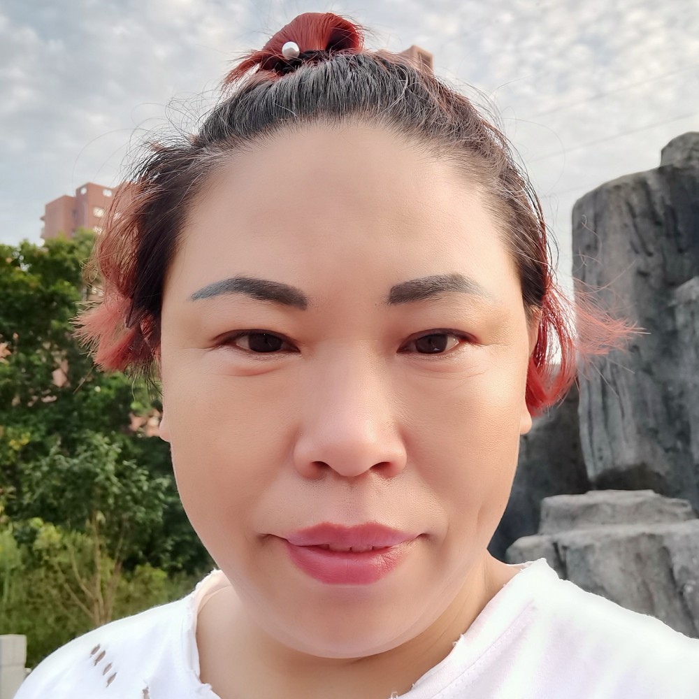 唐秋云的照片