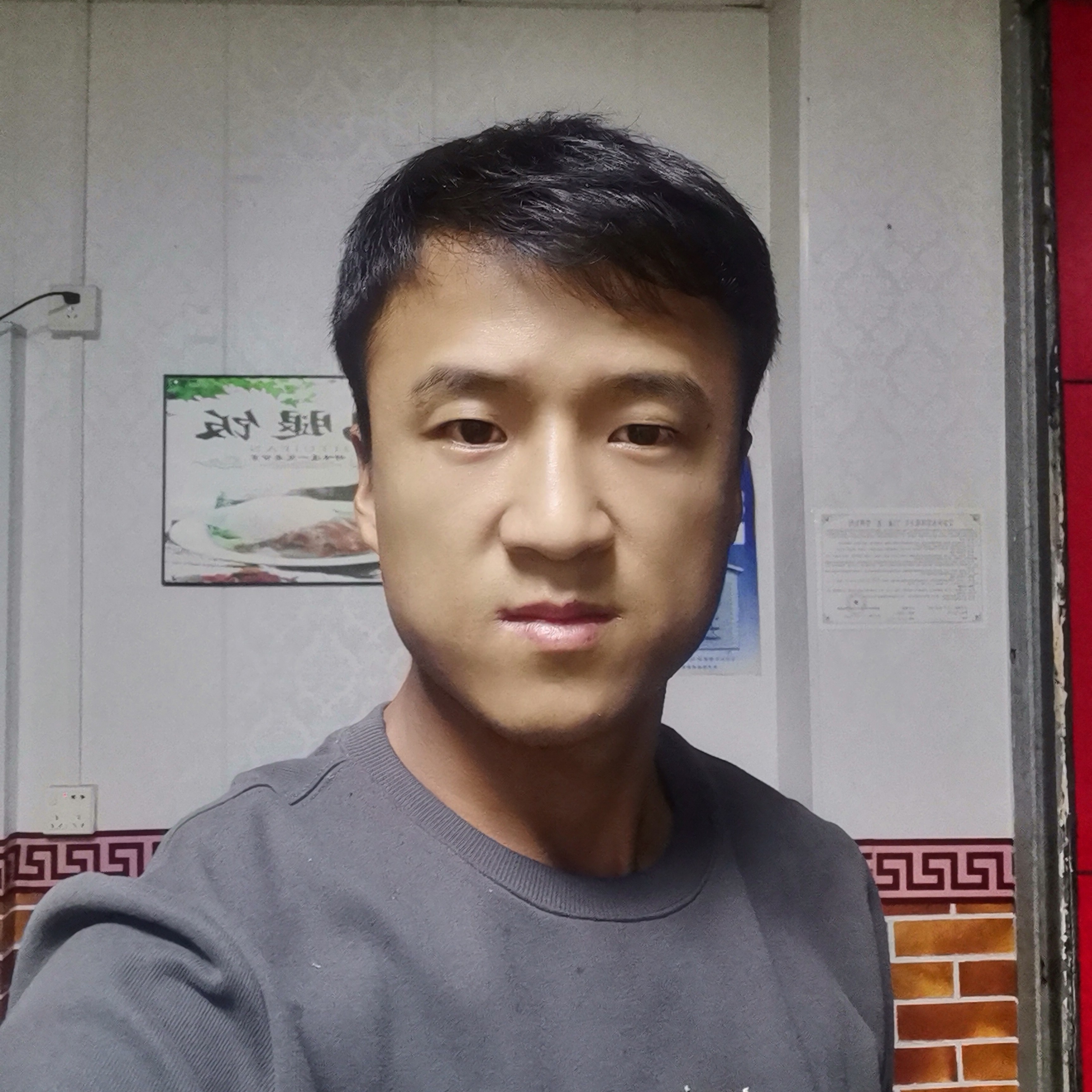 小龙的照片