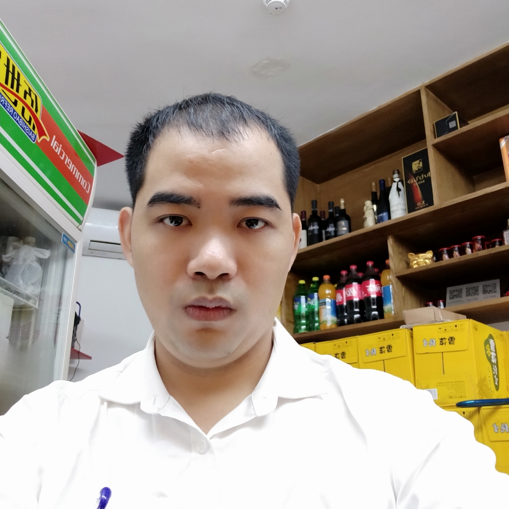 黑米停止快乐的照片