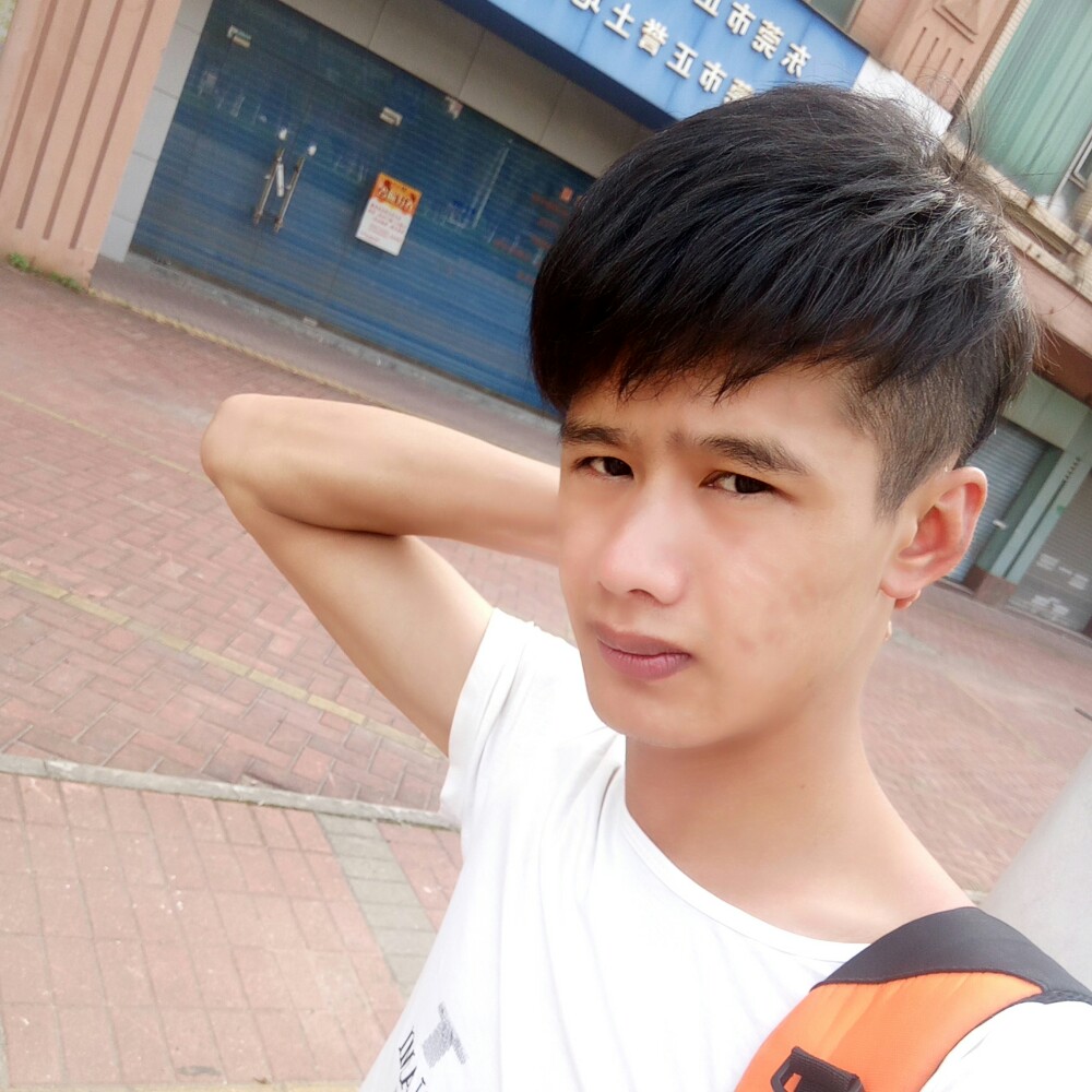 胡萝卜漫步暧昧的照片