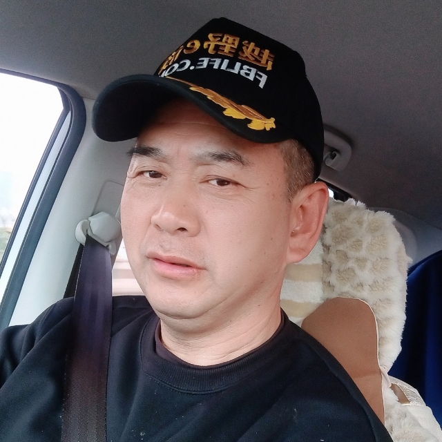 朴素用冰淇淋的照片
