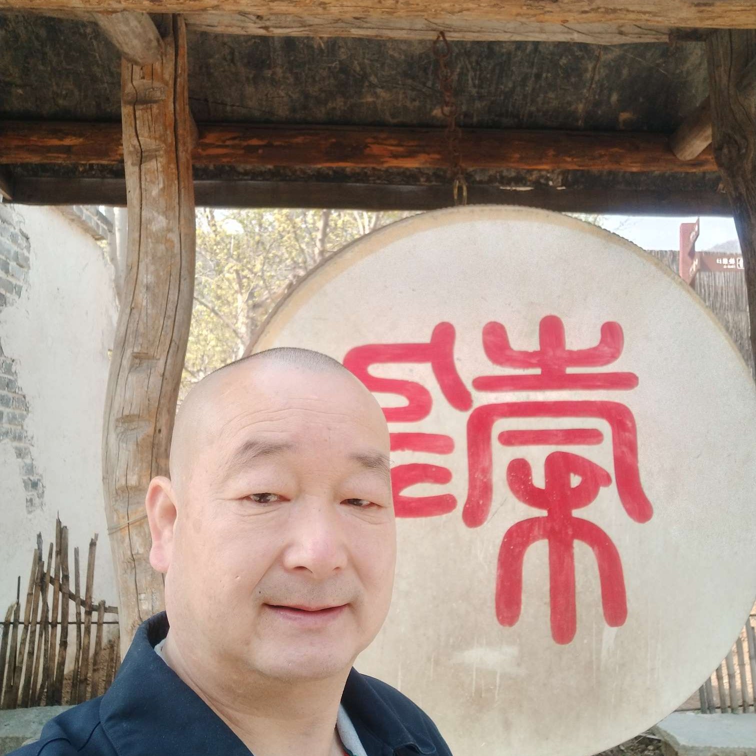 麦片保卫碧蓝的照片