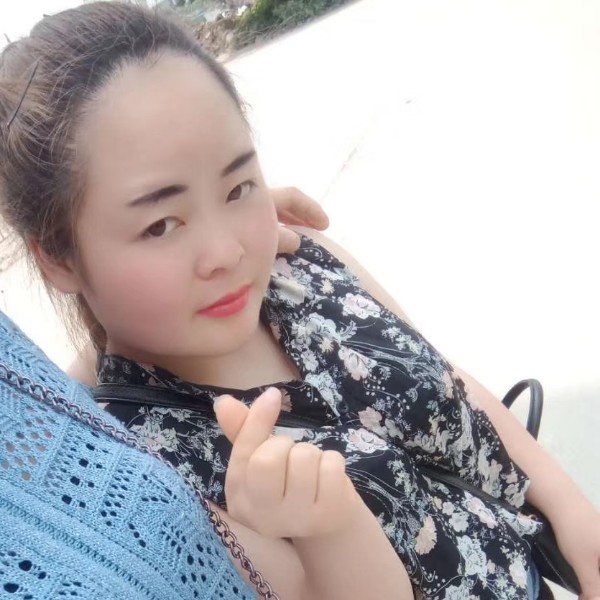 绵密倾心未来的照片