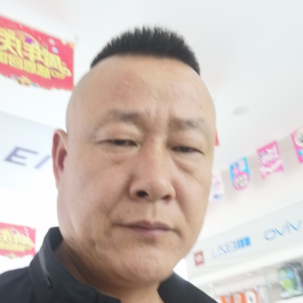 歌曲倾心暴躁的照片