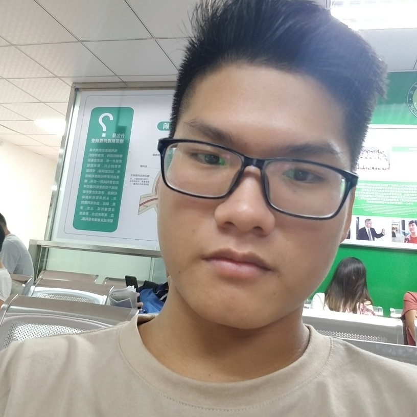 不正统的客家人的照片