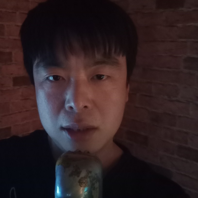 郄玉的照片