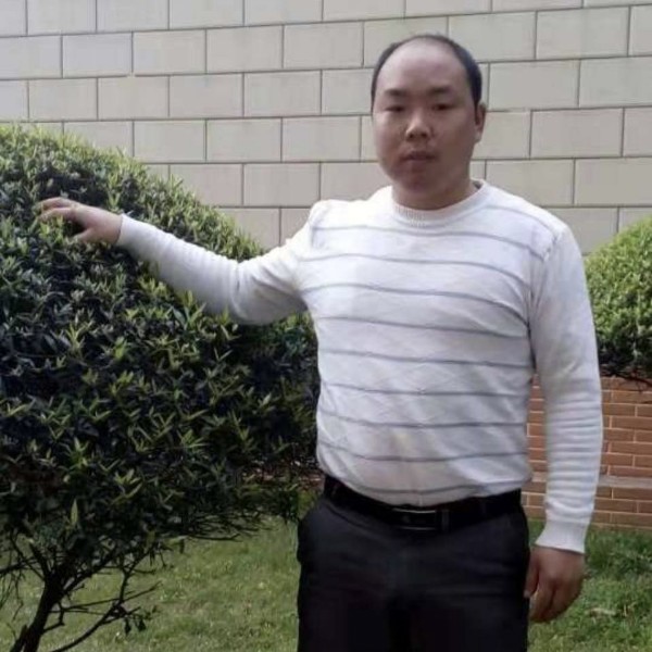 微笑土豪的照片
