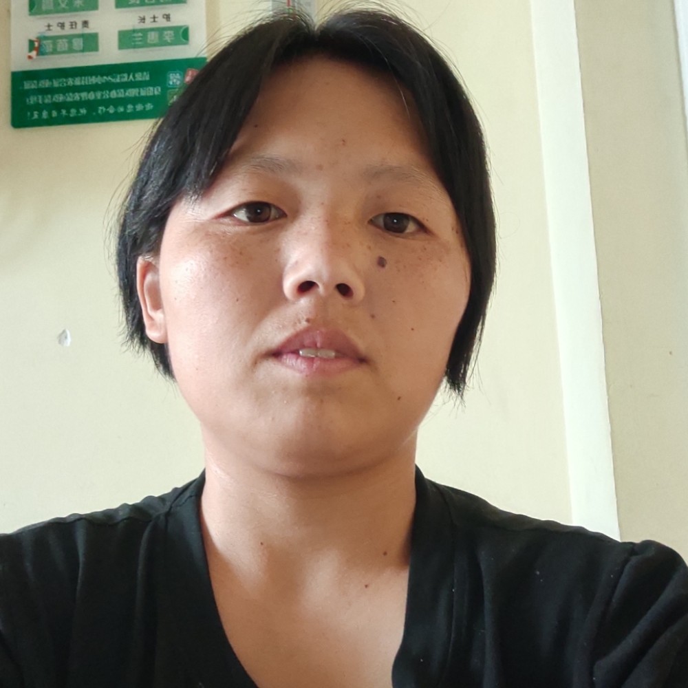 愤怒和服饰的照片