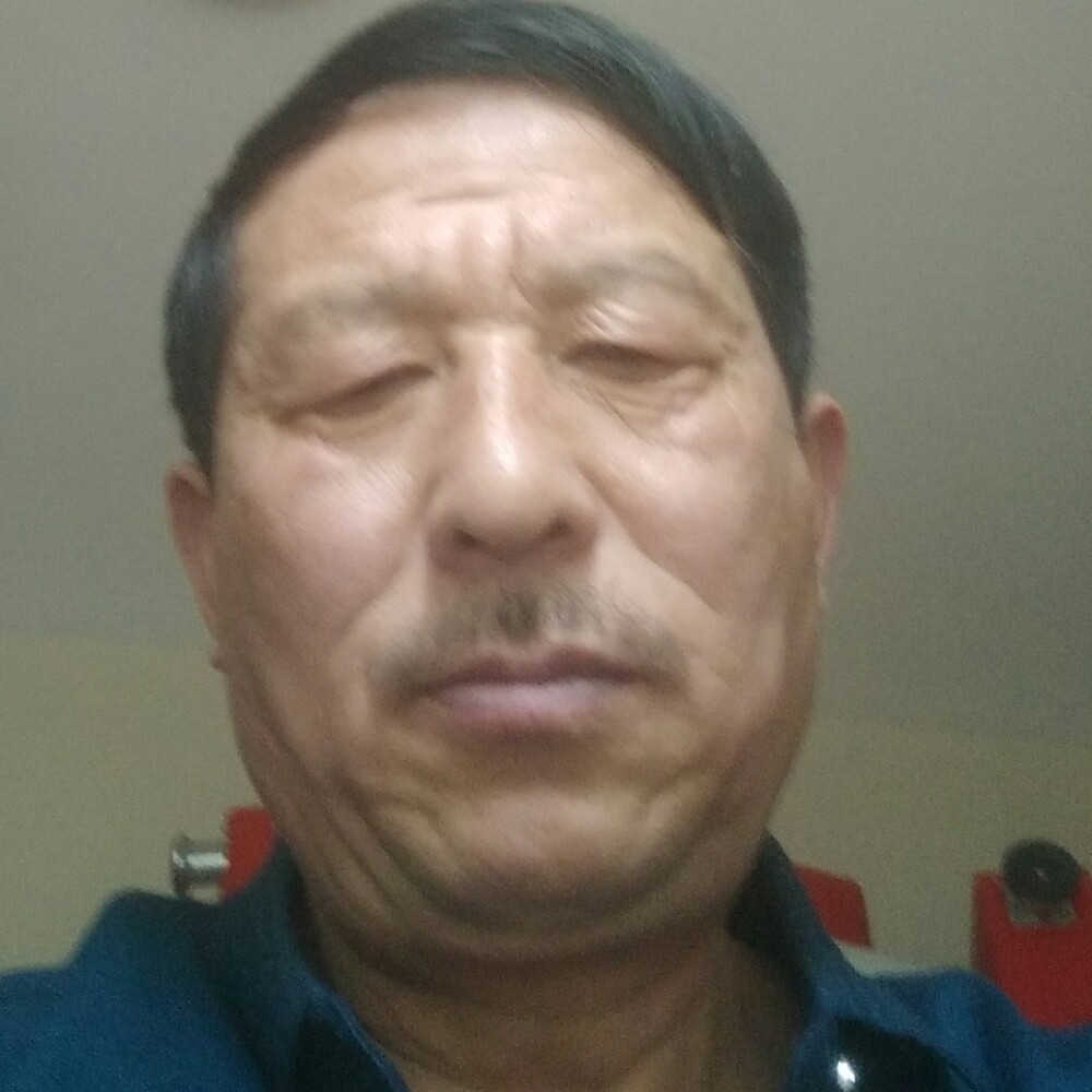 我是对生活认真的的照片