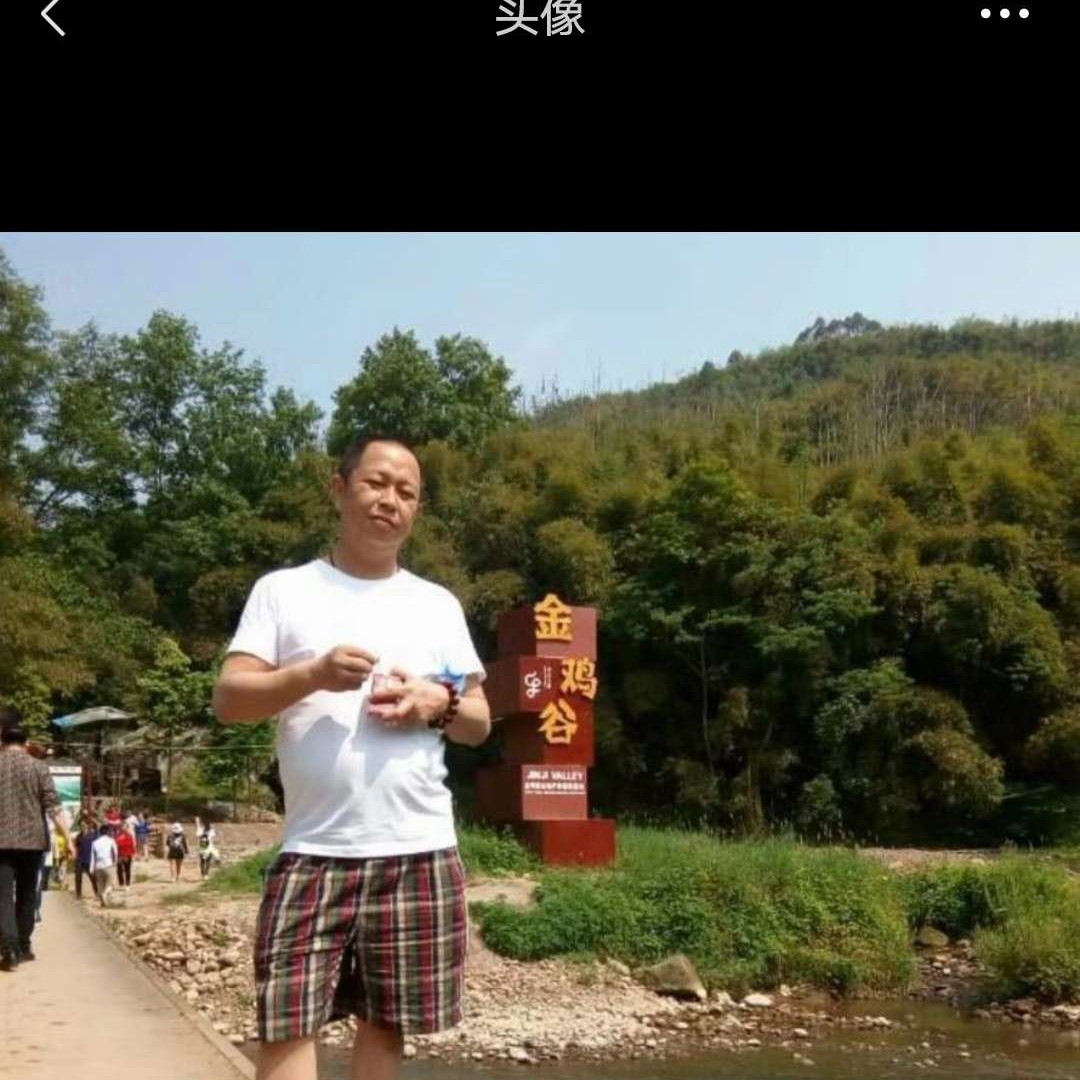 健壮和微凉的照片
