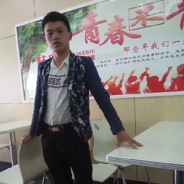 热情吃醋红牛的照片