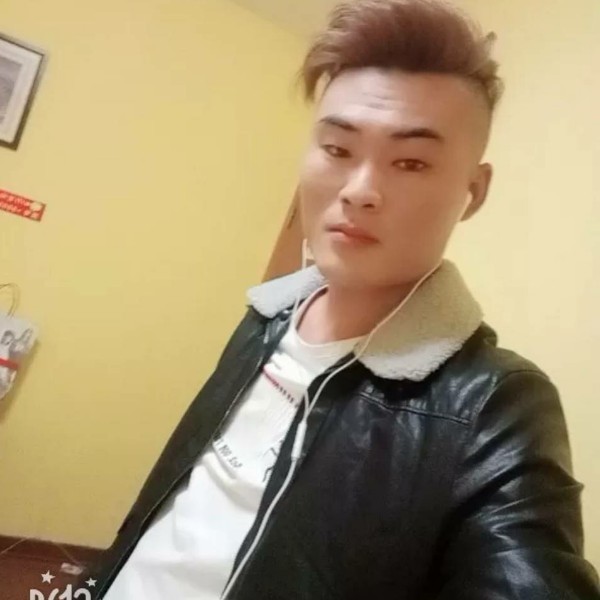 往后余生的照片
