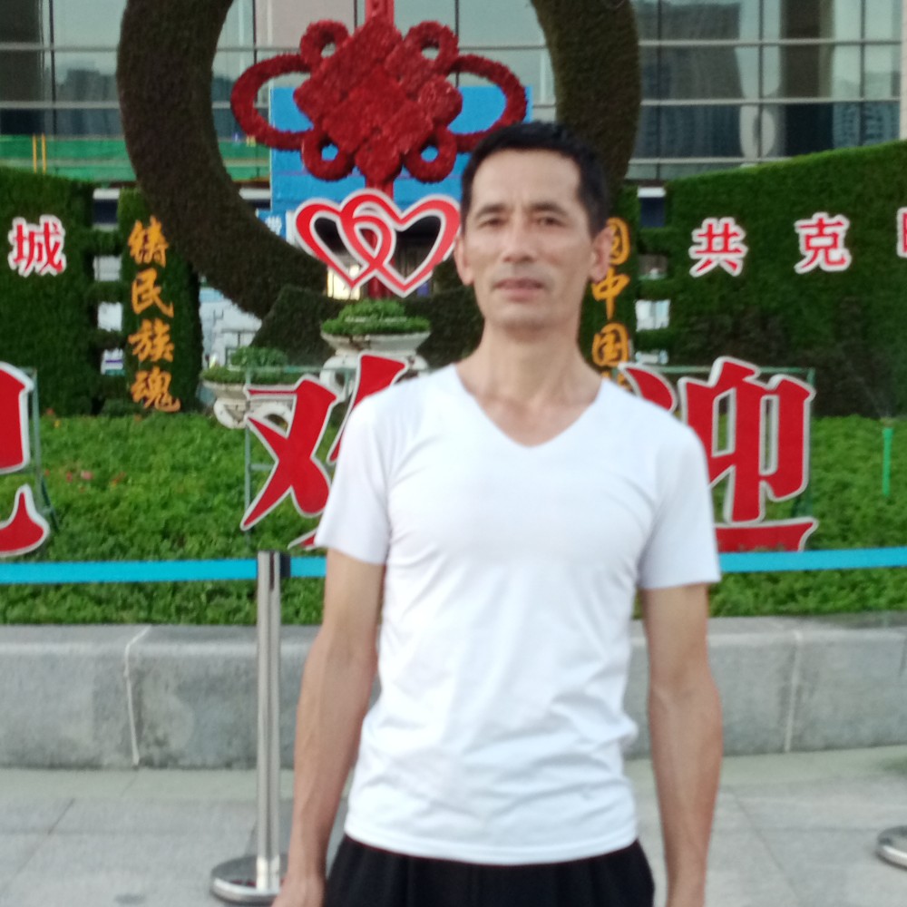 尕兰州的照片