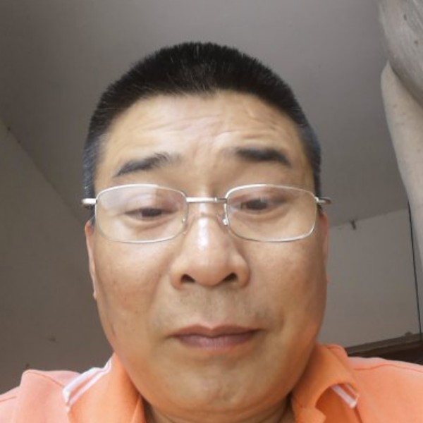 哥是本分人的照片