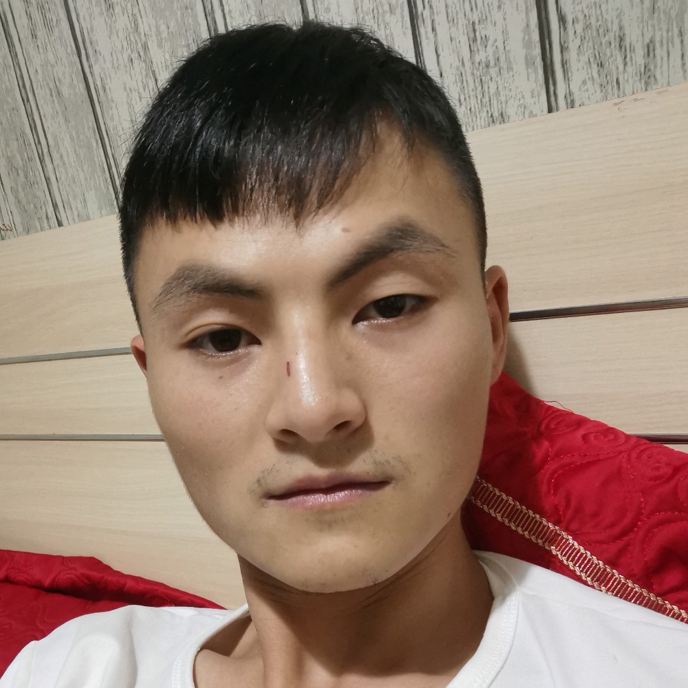 深情的乌龙茶的照片