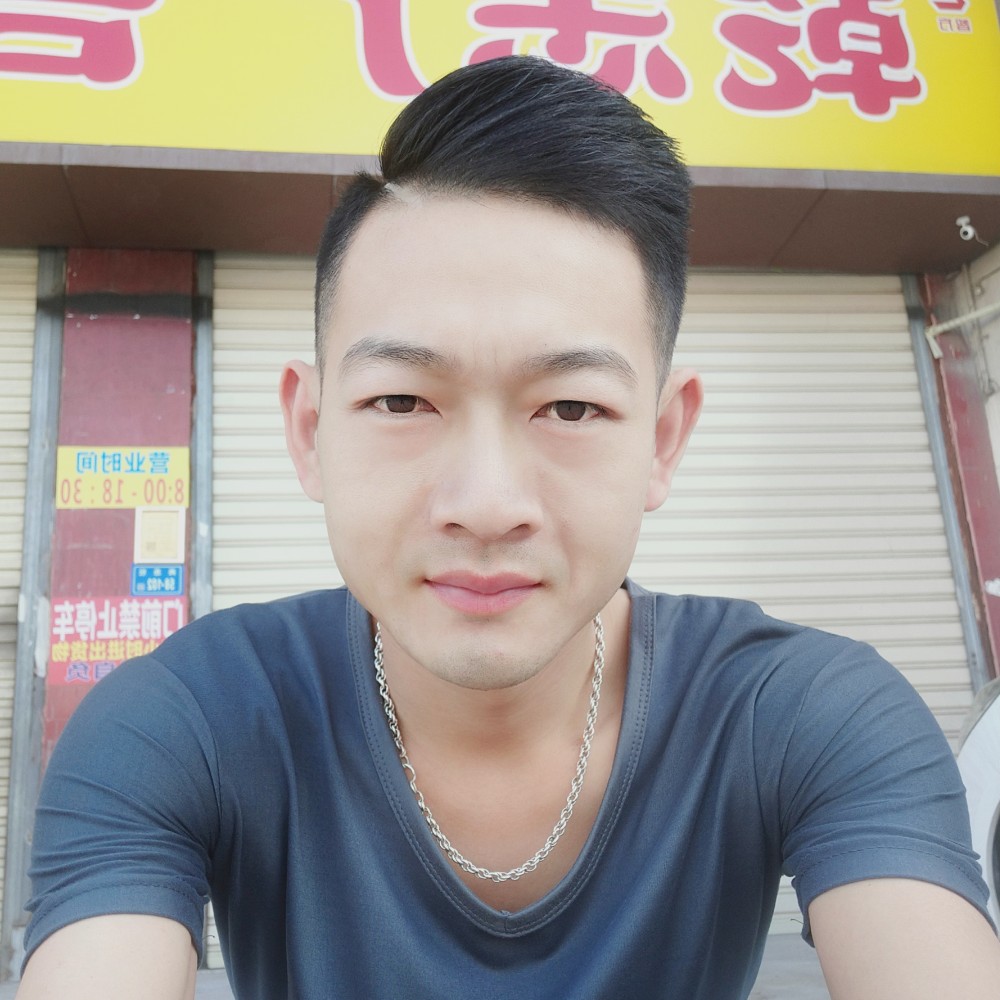 属于我们的幸运的照片