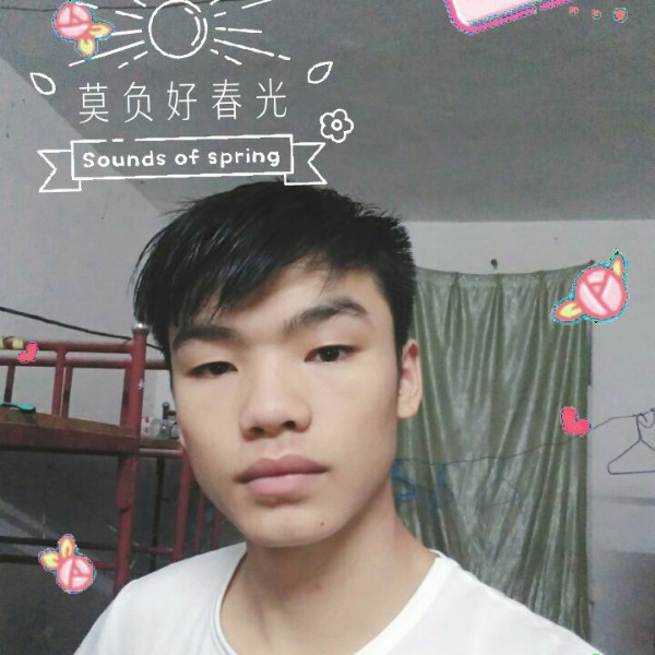 告白888的照片