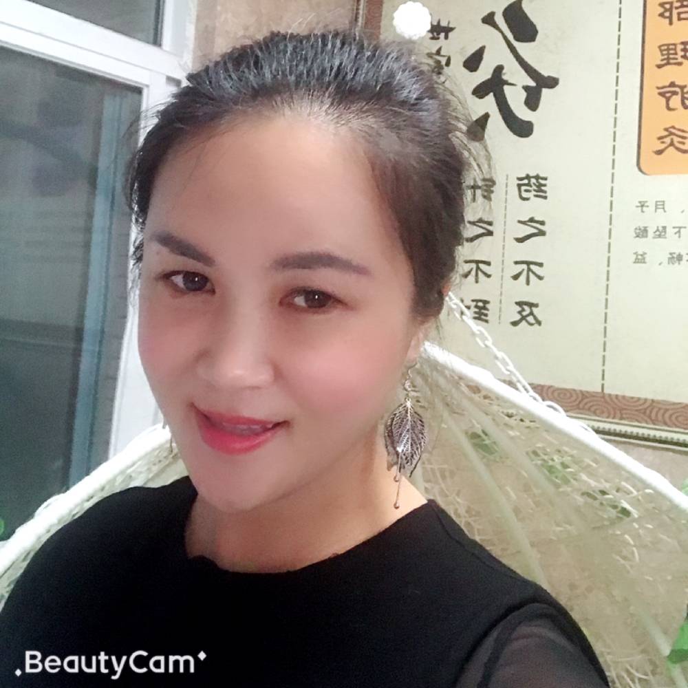 咨咨的照片