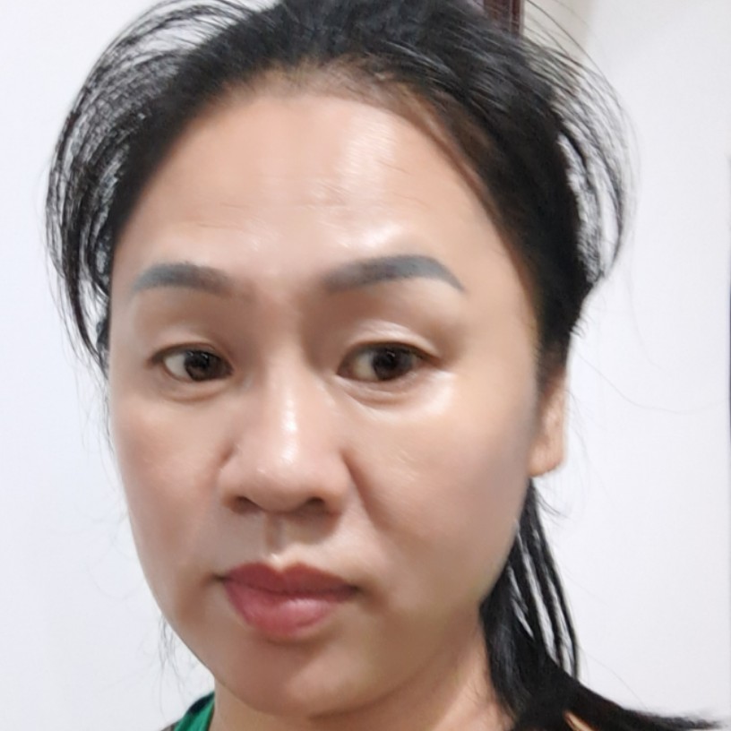 眼睛苦恋甜甜的照片