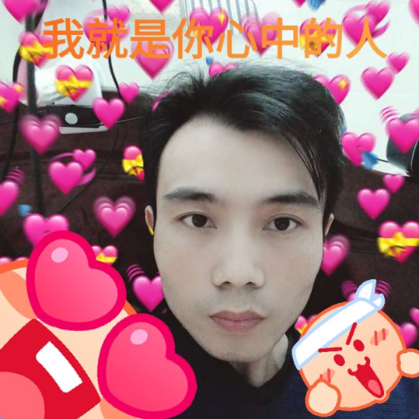 单身苦恋流年的照片