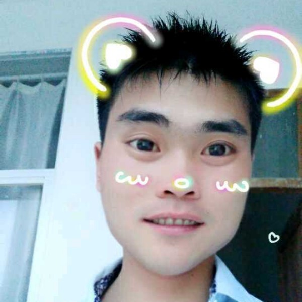 明路的照片