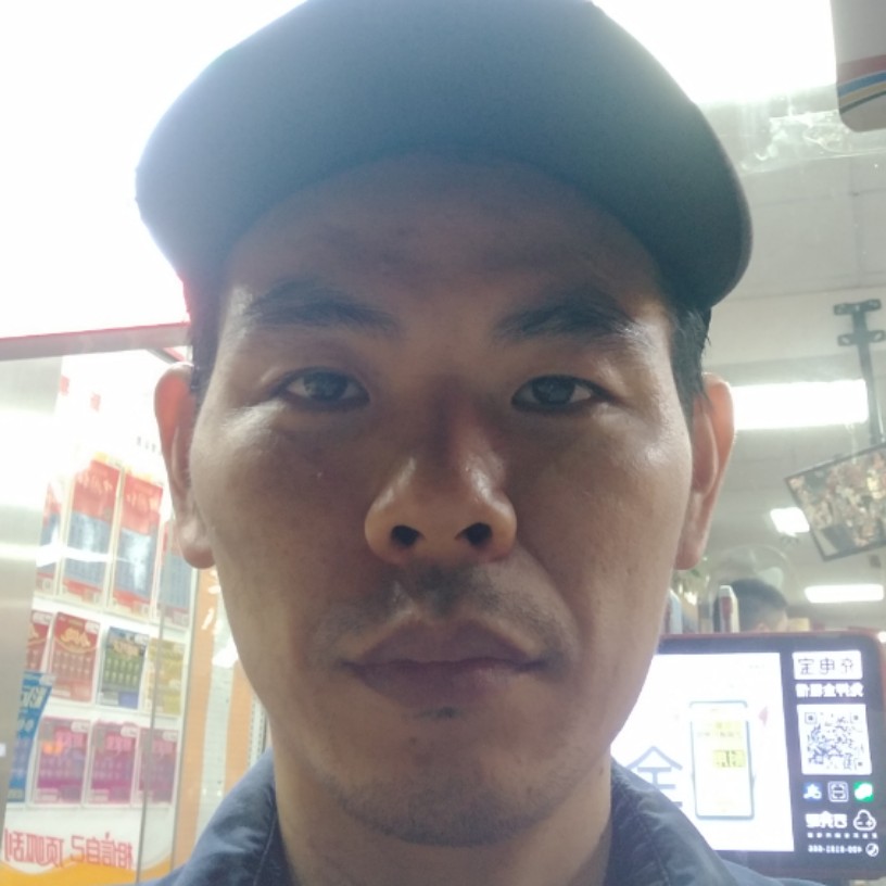 祈祥的照片