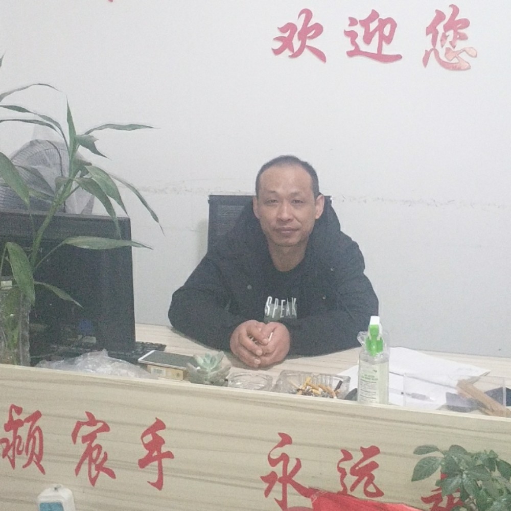 陶醉多么蘩藜的照片