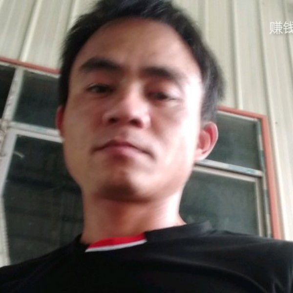 晨阳欣喜的照片