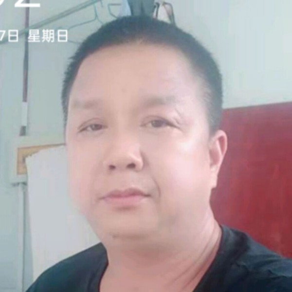 缘分时光的照片