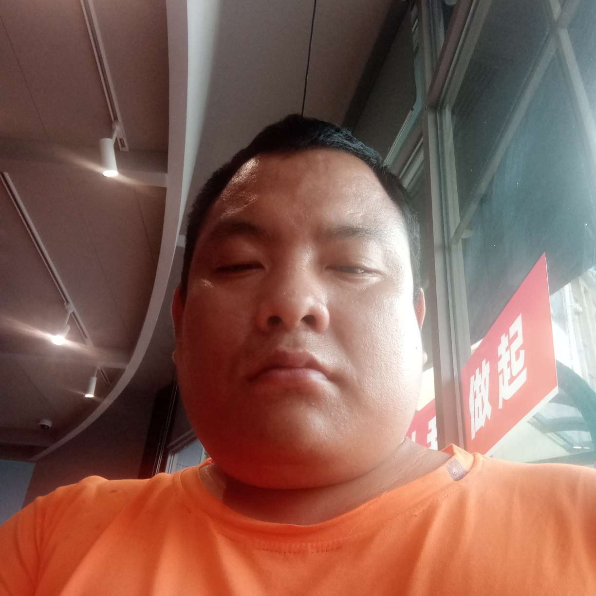 炙热浅吻醉梦的照片