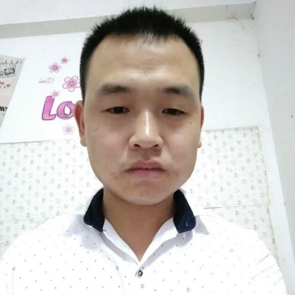 2020缘圆的照片