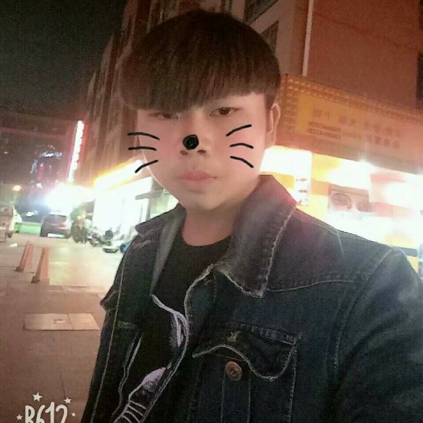 十六鹤井.的照片