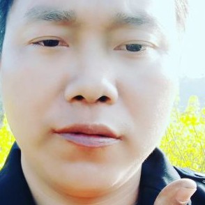 鞋垫吃醋自然的照片