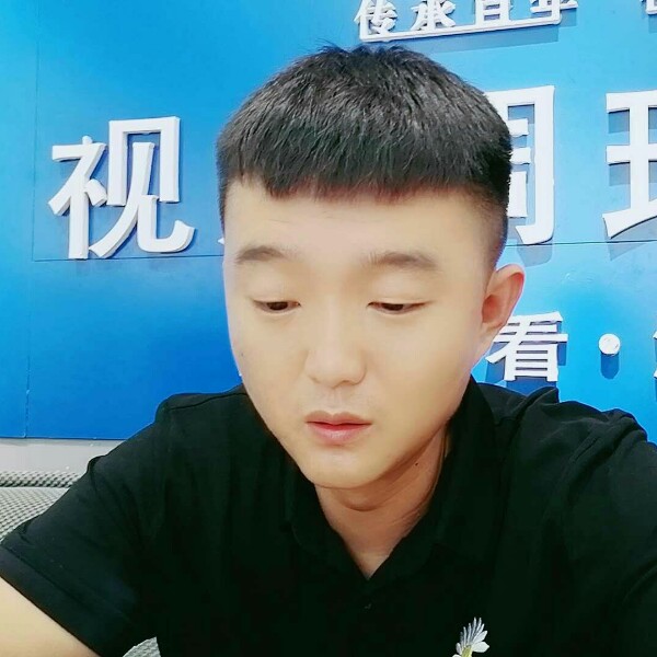 一直在路上的你的照片