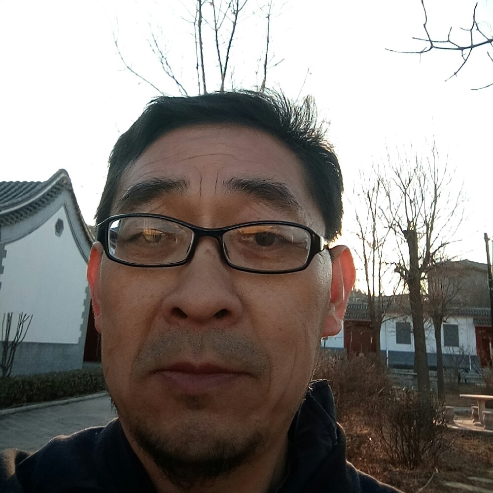 听天命尽人事的照片